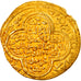 Monnaie, Ilkhan, Uljaytu, Dinar, AH 711 (1311/12), Shiraz, TTB+, Or