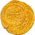 Moneda, Ilkhan, Uljaytu, Dinar, AH 711 (1311/12), Shiraz, MBC+, Oro