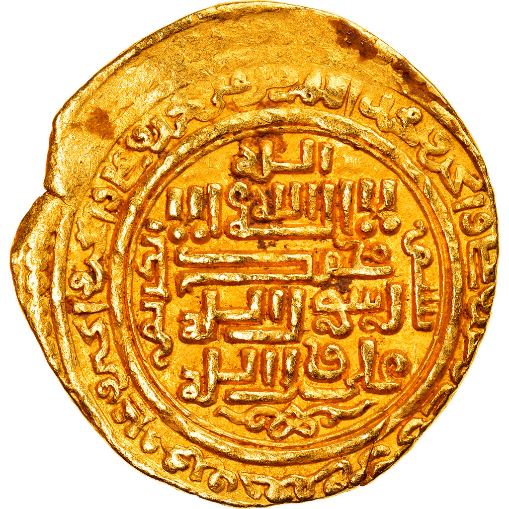 Moneda, Ilkhan, Uljaytu, Dinar, AH 709 (1309/10), Baghdad, MBC+, Oro