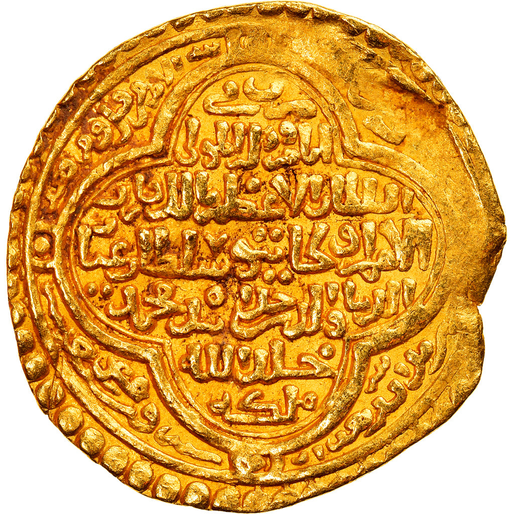 Moneda, Ilkhan, Uljaytu, Dinar, AH 709 (1309/10), Baghdad, MBC+, Oro