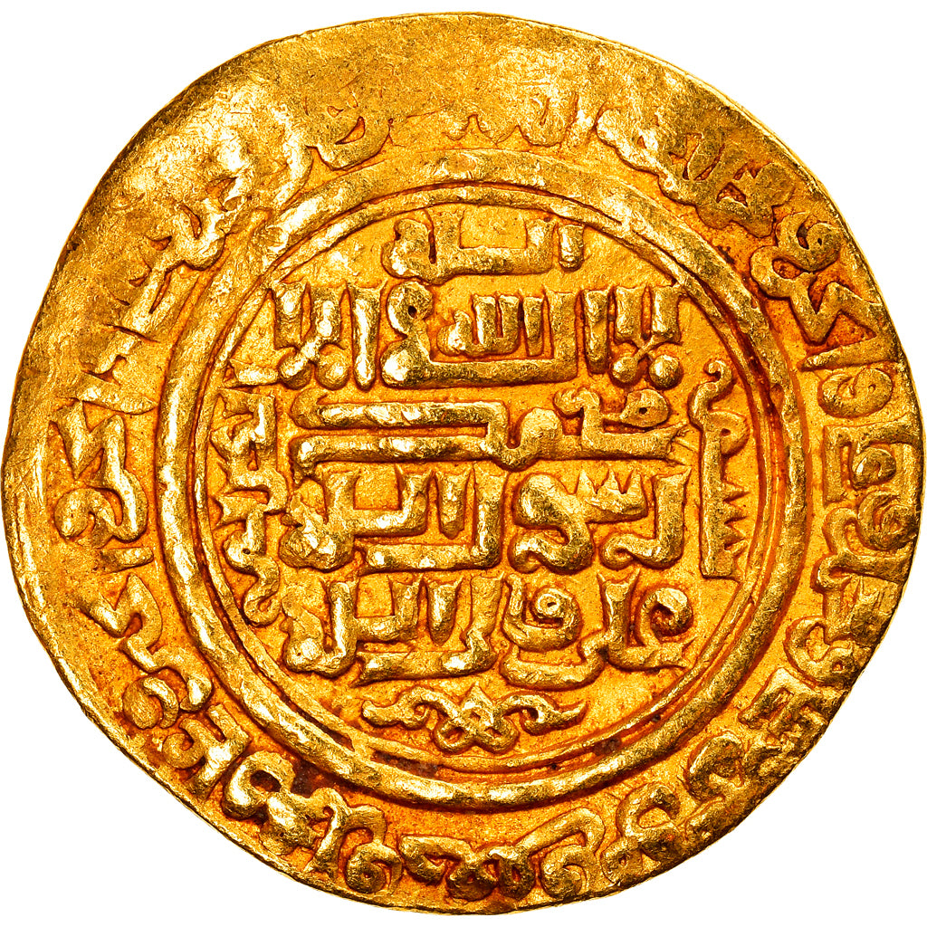 Coin, Ilkhan, Uljaytu, Dinar, AH 709 (1309/10), Baghdad, AU(50-53), Gold
