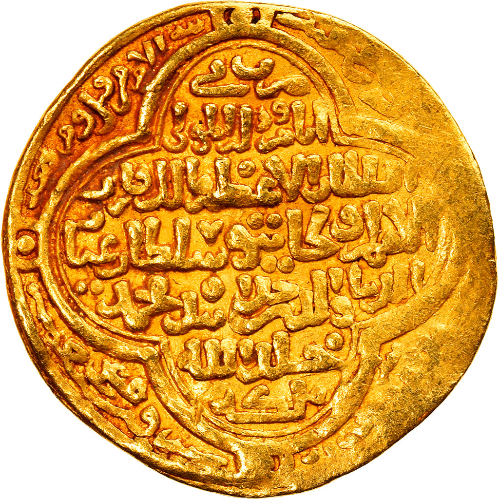Coin, Ilkhan, Uljaytu, Dinar, AH 709 (1309/10), Baghdad, AU(50-53), Gold