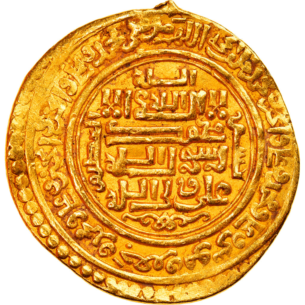 Moneda, Ilkhan, Uljaytu, Dinar, AH 710 (1310/11), Baghdad, MBC+, Oro