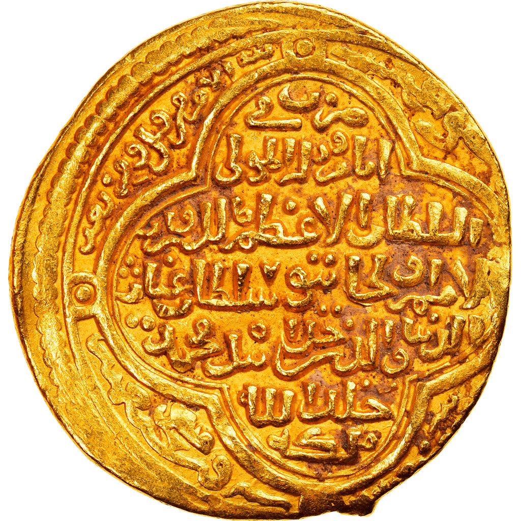 Moneda, Ilkhan, Uljaytu, Dinar, AH 710 (1310/11), Baghdad, MBC+, Oro