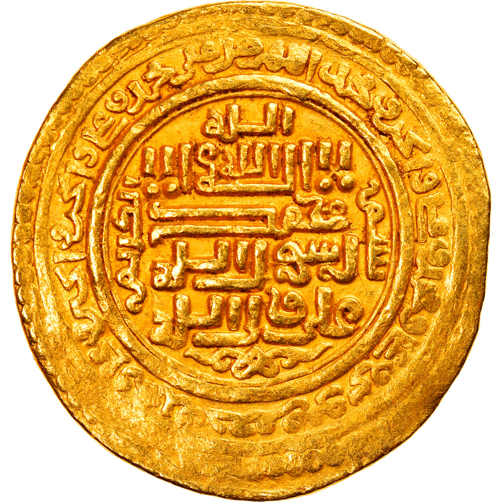 Coin, Ilkhan, Uljaytu, Dinar, AH 710 (1310/11), Baghdad, AU(50-53), Gold