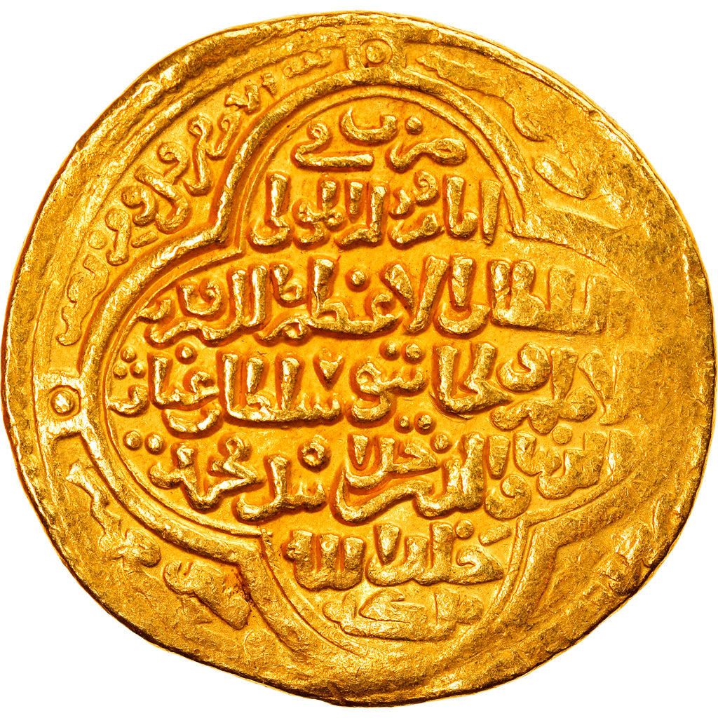 Coin, Ilkhan, Uljaytu, Dinar, AH 710 (1310/11), Baghdad, AU(50-53), Gold