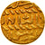 Coin, Mamluks, Qansuh II al-Ghuri, Ashrafi, al-Qahira, AU(50-53), Gold
