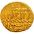 Monnaie, Mamluks, Qansuh II al-Ghuri, Ashrafi, al-Qahira, TTB, Or