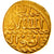 Coin, Mamluks, Qansuh II al-Ghuri, Ashrafi, al-Qahira, EF(40-45), Gold