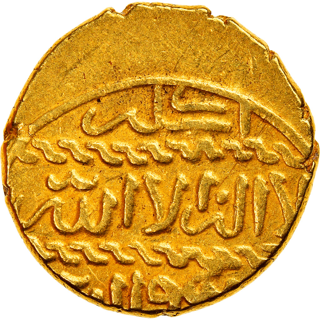 Moeda, Mamluks, Qansuh II al-Ghuri, Ashrafi, al-Qahira, AU(50-53), Dourado