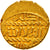 Monnaie, Mamluks, Qansuh II al-Ghuri, Ashrafi, al-Qahira, TTB+, Or