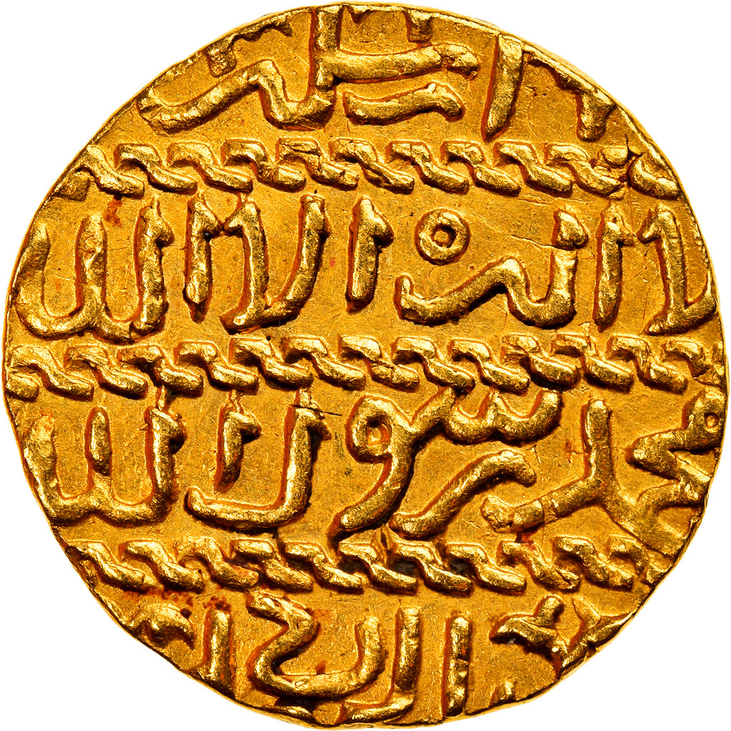 Coin, Mamluks, al-Ashraf Barsbay, Ashrafi, AH 839 (1435/36), al-Qahira