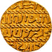 Coin, Mamluks, al-Ashraf Barsbay, Ashrafi, AH 839 (1435/36), al-Qahira