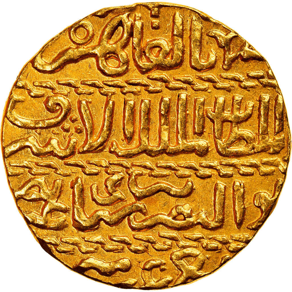 Coin, Mamluks, al-Ashraf Barsbay, Ashrafi, AH 839 (1435/36), al-Qahira
