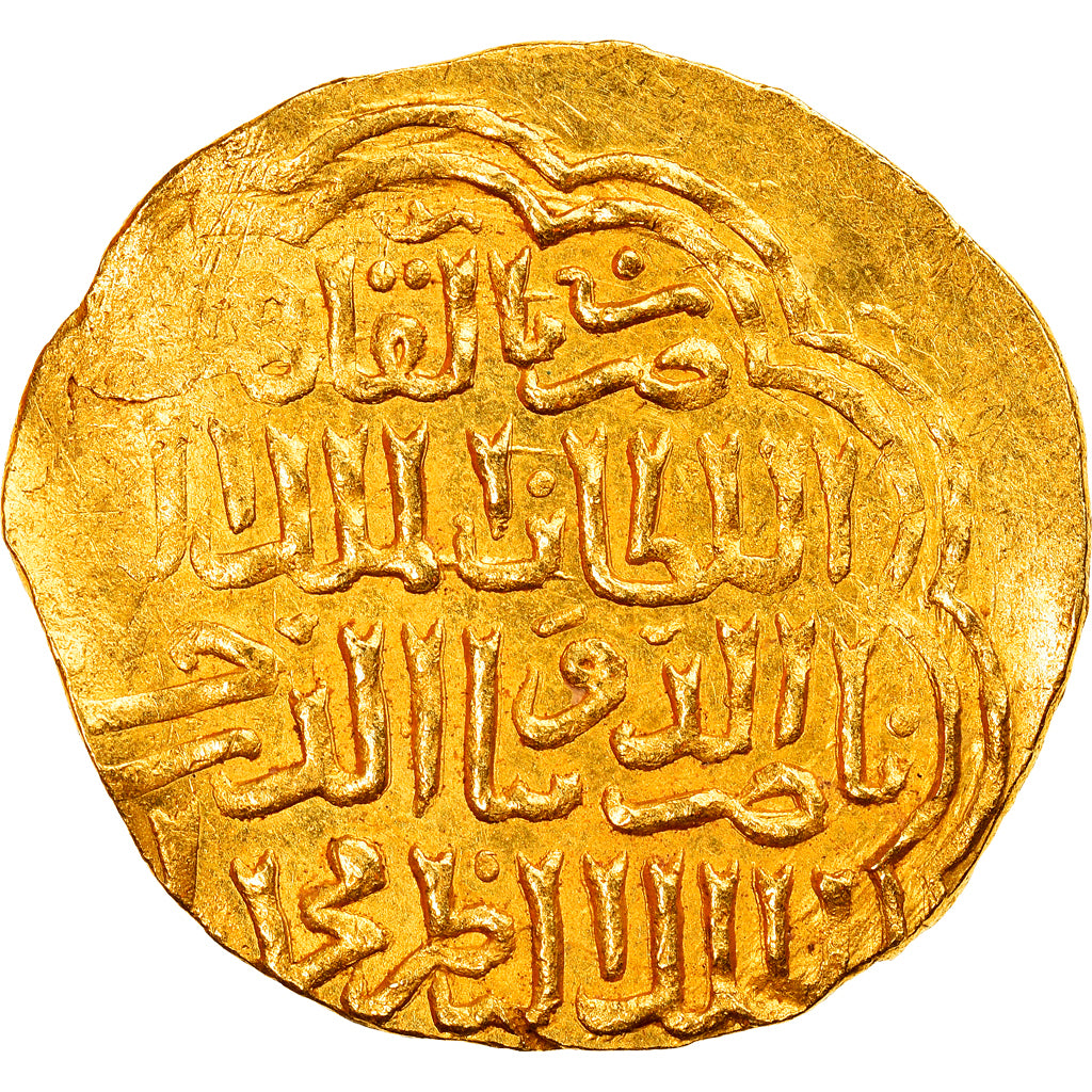Coin, Mamluks, al-Nasir Hasan, Dinar, al-Qahira, AU(50-53), Gold
