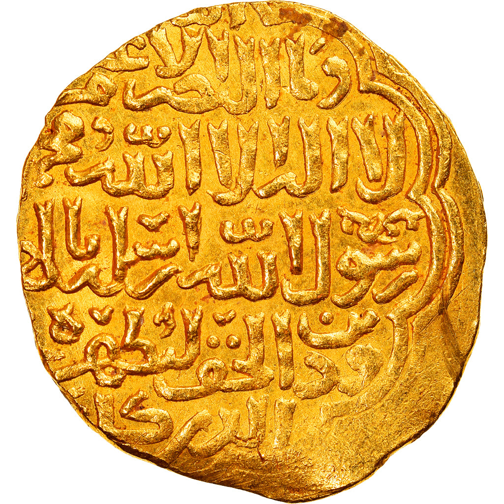 Coin, Mamluks, al-Nasir Hasan, Dinar, al-Qahira, AU(50-53), Gold