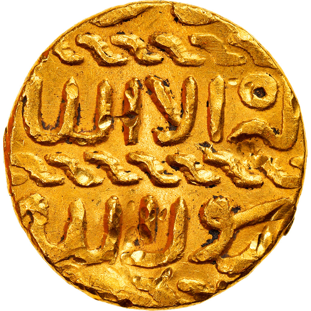 Moneda, Mamluks, al-‘Aziz Yusuf, Ashrafi, al-Qahira, MBC+, Oro