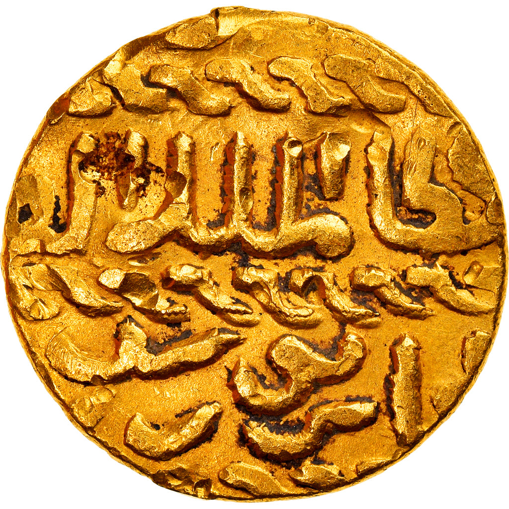 Moneda, Mamluks, al-‘Aziz Yusuf, Ashrafi, al-Qahira, MBC+, Oro