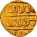 Munten, Mamluks, al-Ashraf Aynal, Ashrafi, al-Qahira, ZF+, Goud