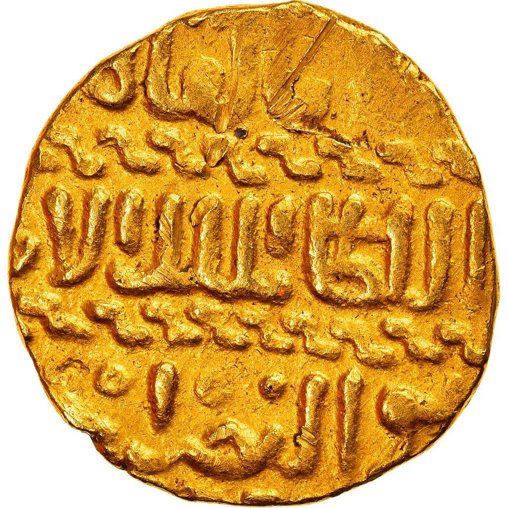 Munten, Mamluks, al-Ashraf Aynal, Ashrafi, al-Qahira, ZF+, Goud