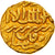 Coin, Mamluks, al-Ashraf Qa'itbay, Ashrafi, al-Qahira, AU(50-53), Gold