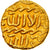 Moneda, Mamluks, al-Ashraf Qa'itbay, Ashrafi, al-Qahira, MBC+, Oro