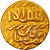 Moneta, Mamluks, al-Ashraf Qa'itbay, Ashrafi, al-Qahira, AU(50-53), Złoto