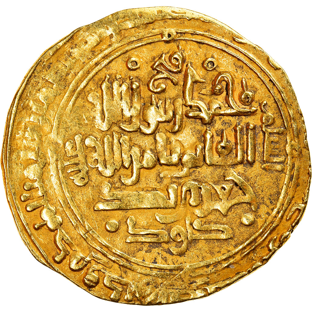 Coin, Great Seljuq, Muhammad Alp Arslan, Dinar, AH 450 (1058/59), Herat
