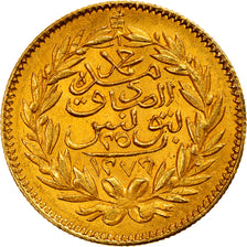 Coin, Tunisia, TUNIS, Sultan Abdul Mejid with Muhammad al-Sadiq Bey, 25