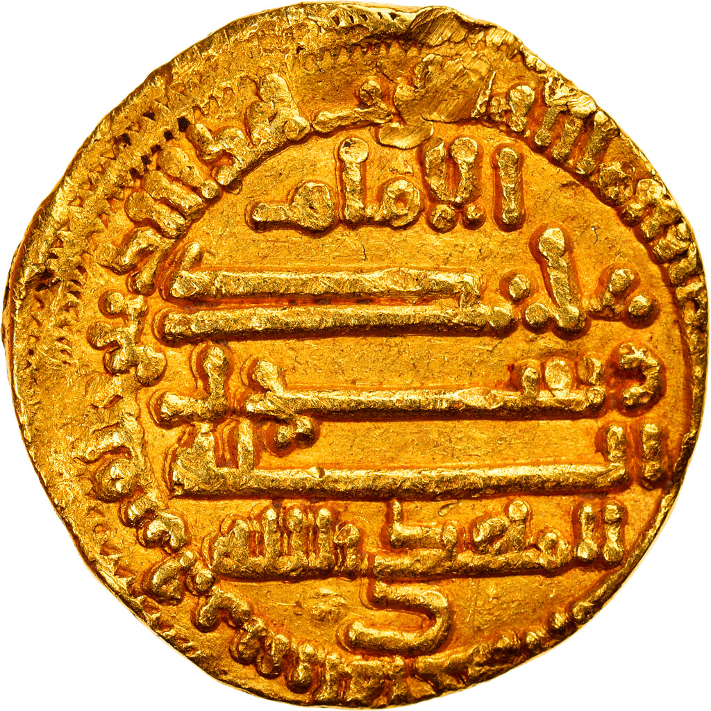 Moneda, Fatimids, al-Mahdi, Dinar, AH 301 (913/914), Qayrawan, MBC+, Oro
