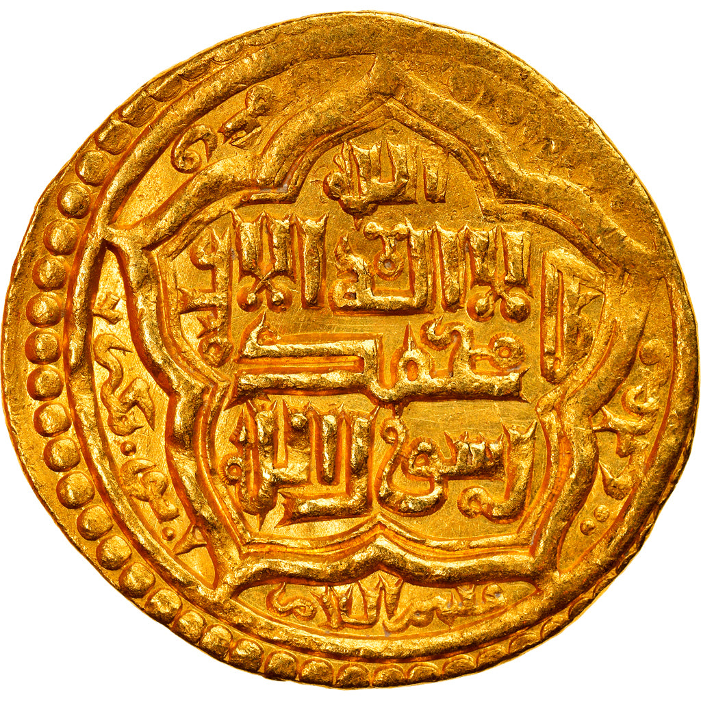 Coin, Ilkhan, Uljaytu, Dinar, AH 704 (1304/05), Baghdad, AU(55-58), Gold
