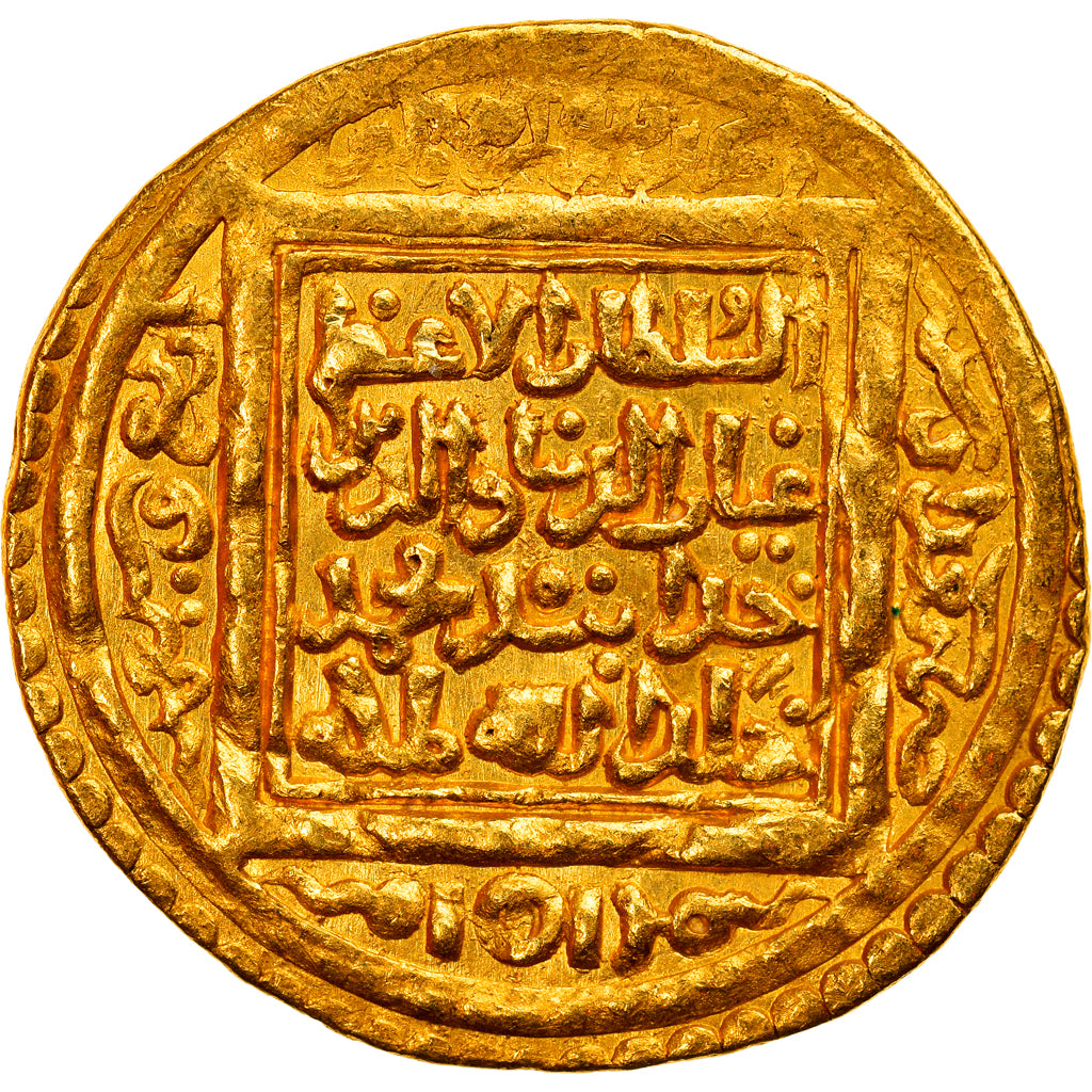 Coin, Ilkhan, Uljaytu, Dinar, AH 704 (1304/05), Baghdad, AU(55-58), Gold