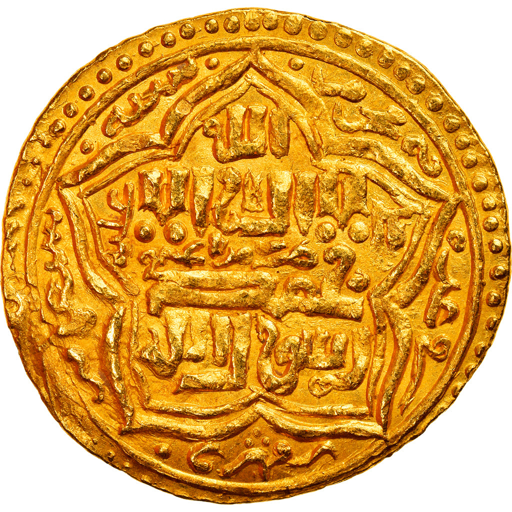 Moneta, Ilkhan, Ghazan Mahmud, Dinar, AH 700 (1300/01), Maragha, SPL-, Oro