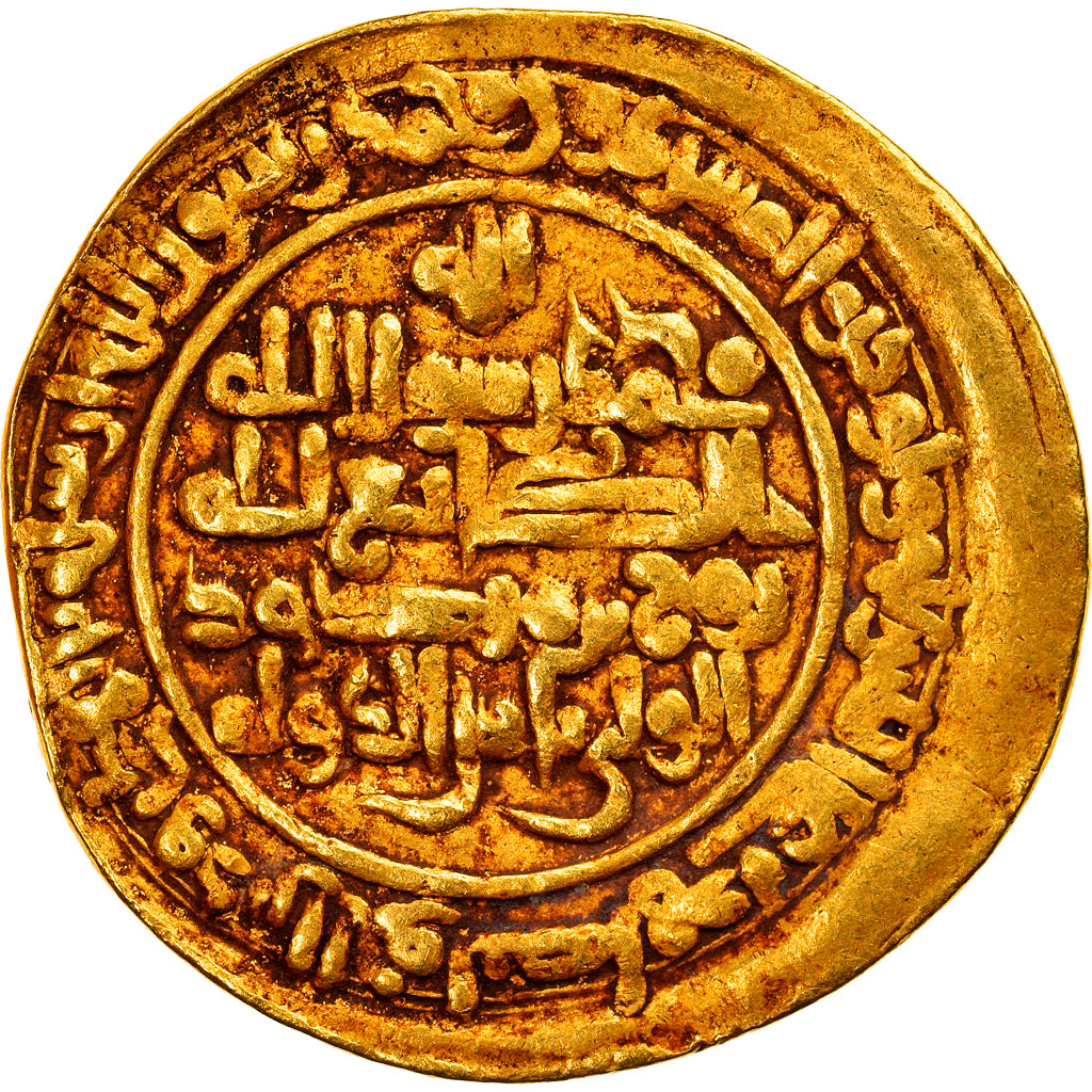 Coin, Samanid, Nuh II b. Mansur, Dinar, AH 377 (987/988), Nishapur, EF(40-45)