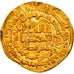 Coin, Samanid, Isma'il I b. Ahmad, Dinar, AH 291 (902/903), Samarqand