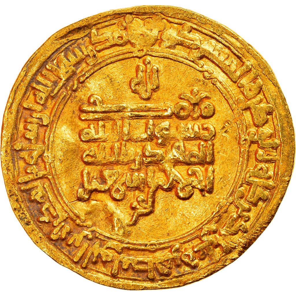 Coin, Samanid, Ahmad II b. Isma’il, Dinar, AH 299 (911/912), al-Shash