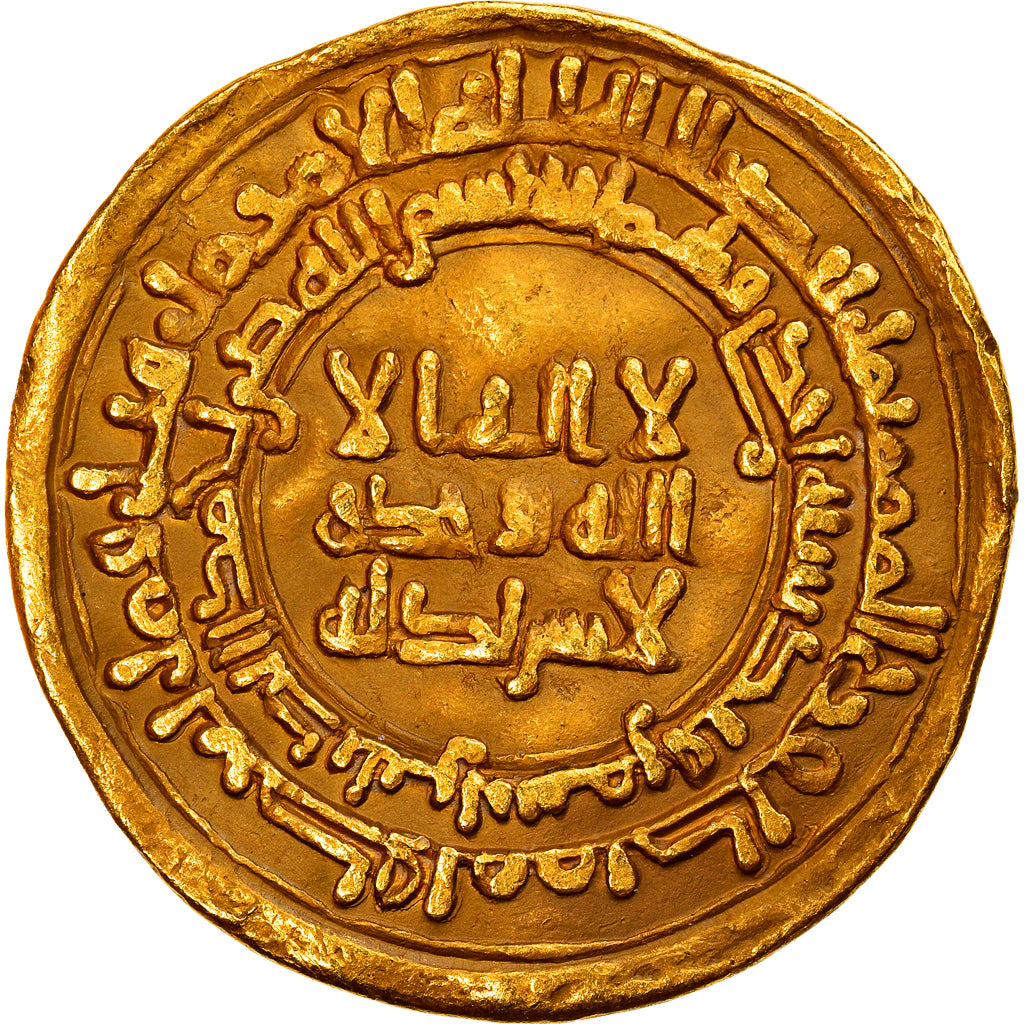 Moneta, Samanid, Ahmad II b. Isma’il, Dinar, AH 301 (913/914), Samarqand, BB+