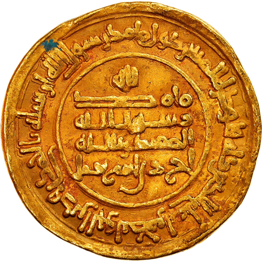 Moneta, Samanid, Ahmad II b. Isma’il, Dinar, AH 301 (913/914), Samarqand, BB+