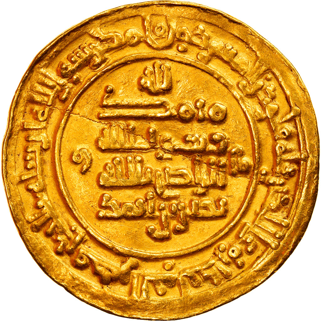 Monnaie, Samanid, Nasr II b. Ahmad, Dinar, AH 329 (940/941), Nishapur, TTB+, Or