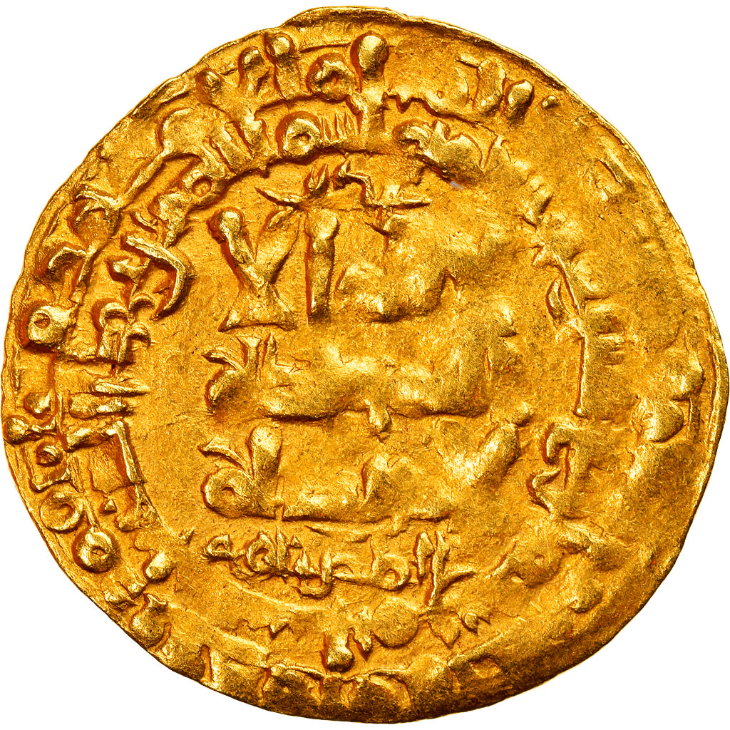 Moneta, Ghaznavids, Mahmud, Dinar, AH 414 (1023/24), Nishapur, BB, Oro
