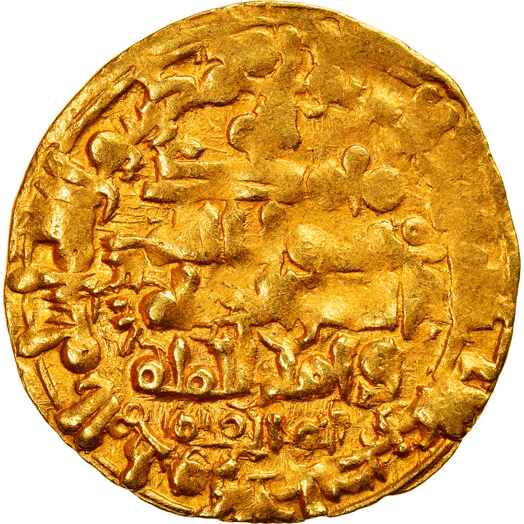 Moneta, Ghaznavids, Mahmud, Dinar, AH 414 (1023/24), Nishapur, BB, Oro