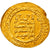 Abbasid Caliphate, al-Muqtadir, Dinar, AH 320 (932/933), al-Ahwaz, Oro, MBC