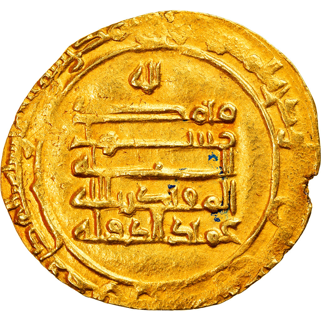 Abbasid Caliphate, al-Muqtadir, Dinar, AH 320 (932/933), al-Ahwaz, Gold