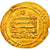 Abbasydzi, al-Muqtadir, Dinar, AH 320 (932/933), al-Ahwaz, Złoto, EF(40-45)