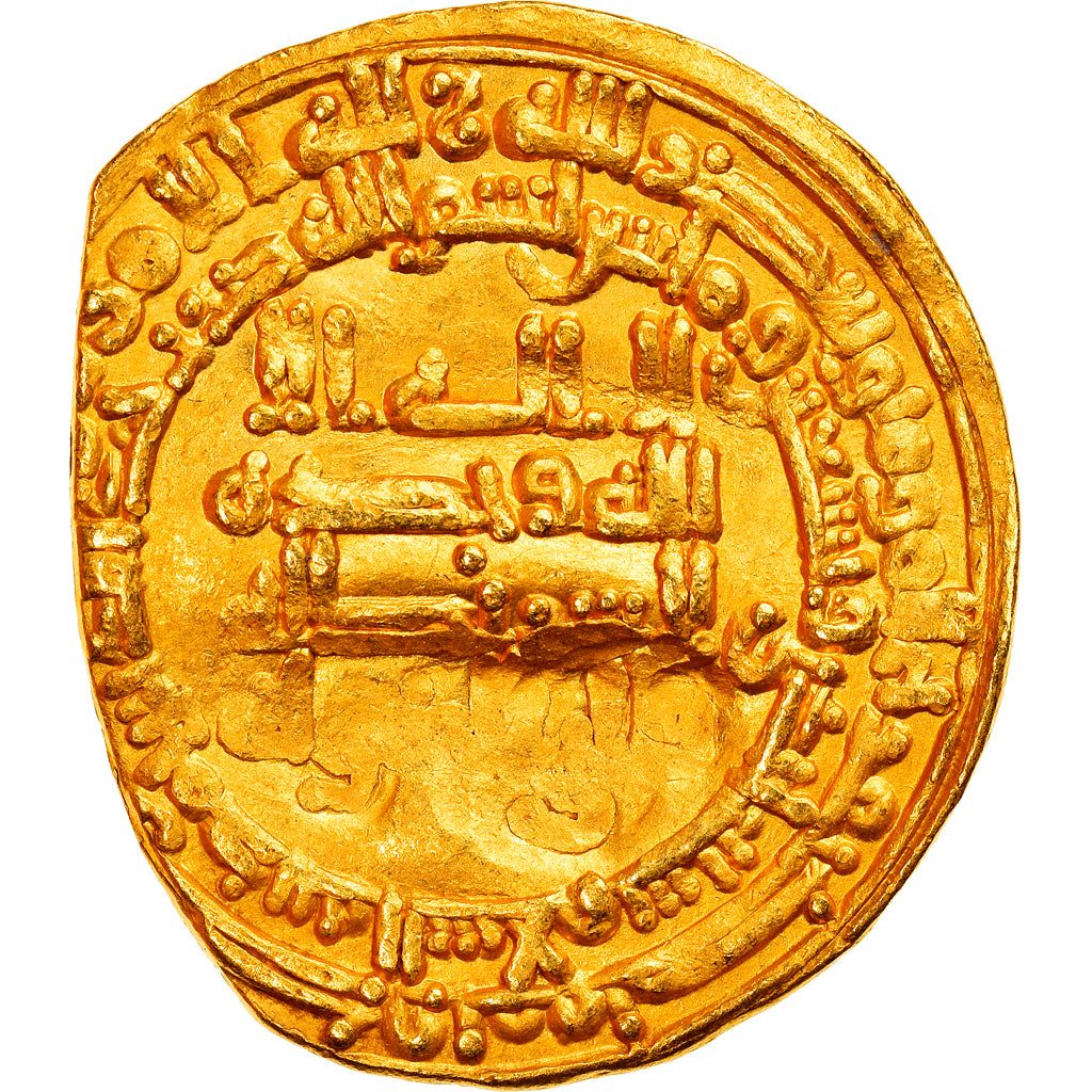 Moneta, Abbasid Caliphate, al-Muktafi, Dinar, AH 291 (902/903), Madinat