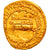 Monnaie, Abbasid Caliphate, al-Muktafi, Dinar, AH 291 (902/903), Madinat