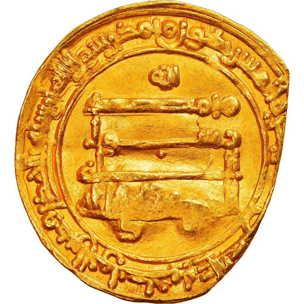 Moneta, Abbasid Caliphate, al-Muktafi, Dinar, AH 291 (902/903), Madinat