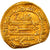 Moneda, Abbasid Caliphate, al-Maʾmun, Dinar, AH 211 (825/826), Misr, BC+, Oro