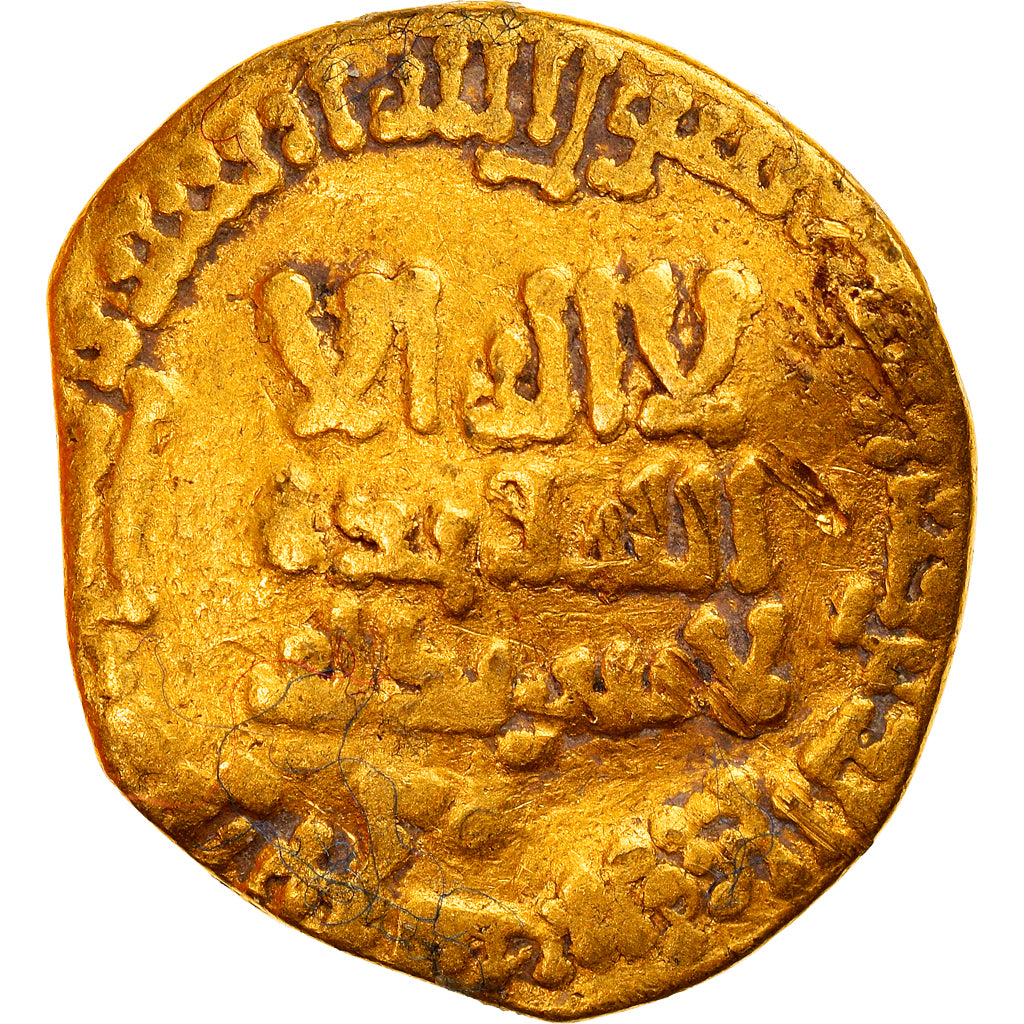 Coin, Abbasid Caliphate, al-Mansur, Dinar, AH 151 (768/769), VF(30-35), Gold