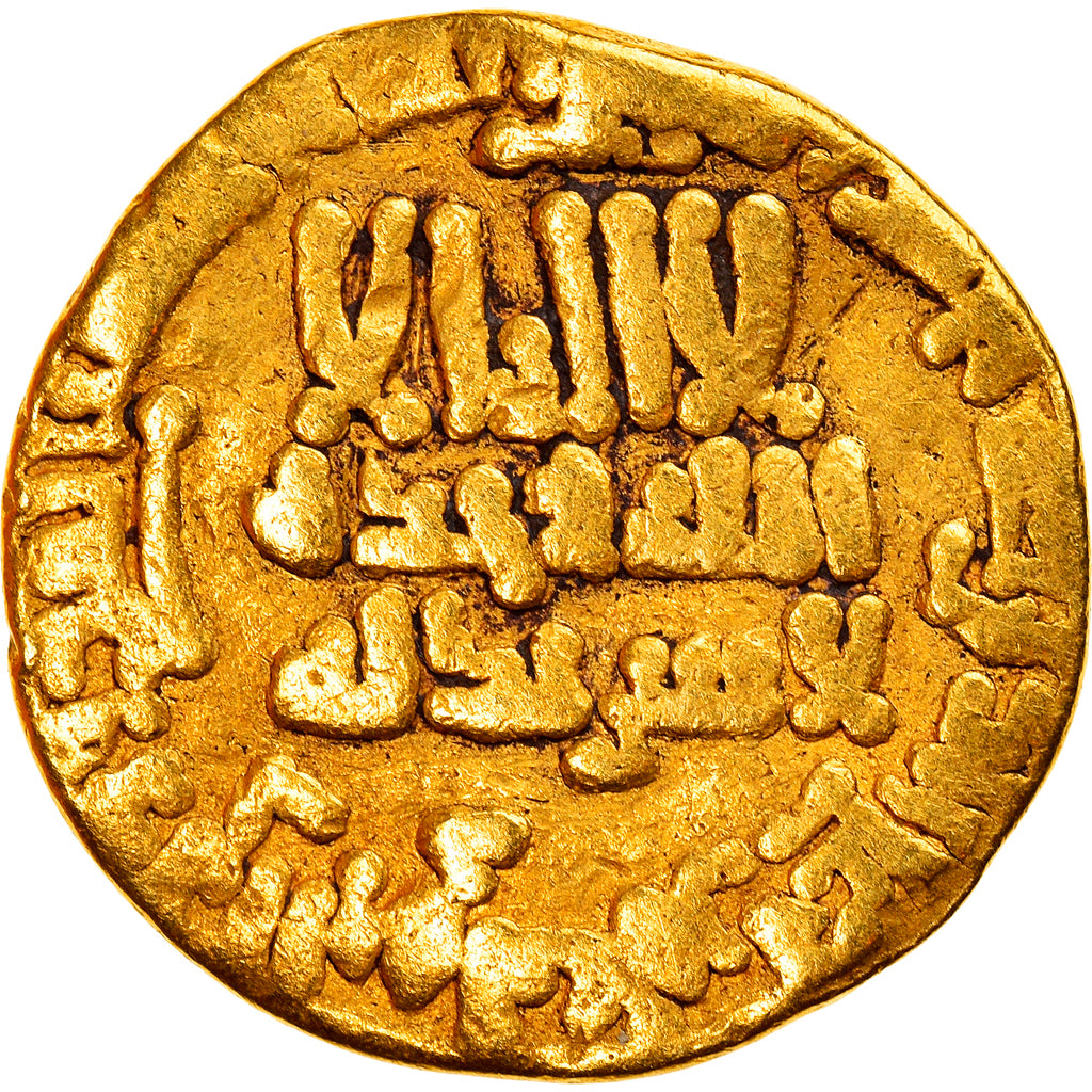 Coin, Abbasid Caliphate, Harun al-Rashid, Dinar, AH 192 (807/808 AD), Misr